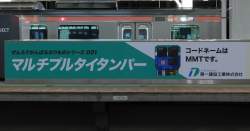 308226 B