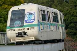 263586 B