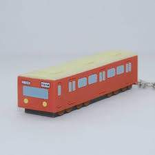 10547 B