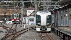 535688 B