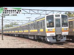 41558 B