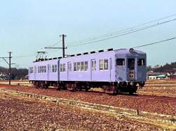 53838 B