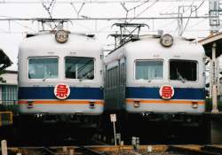 41243 B