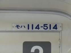 16728 B