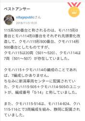 289090 B