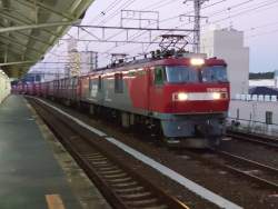 330003 B