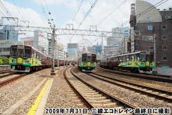 99360 B