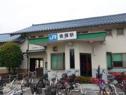 53369 B