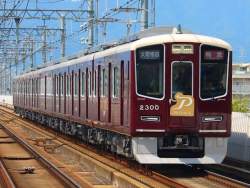 86462 B