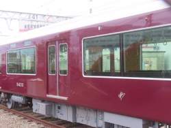 353476 B