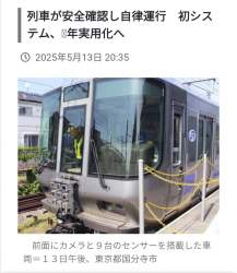 285428 B