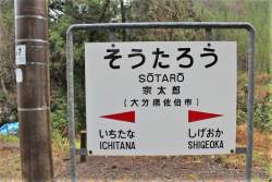 609990 B