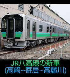 1333674 B