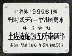246607 B