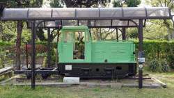 491681 B