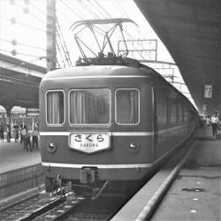 46708 B