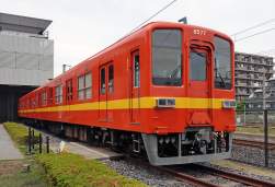 894232 B