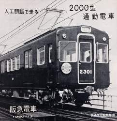 759324 B