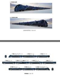 257769 B