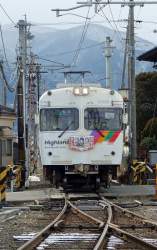 418900 B