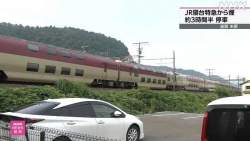 26857 B