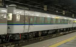 461557 B