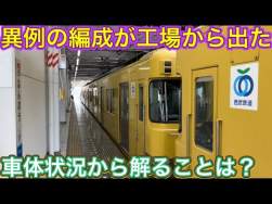 44487 B