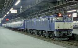 767670 B