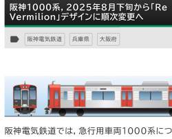 439263 B