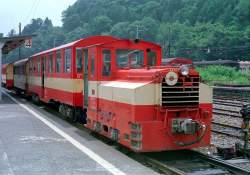 143974 B
