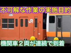 39301 B