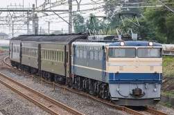 84847 B