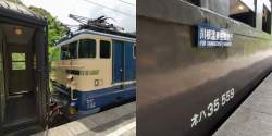 213228 B