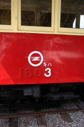 41958 B