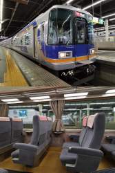 528051 B