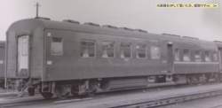 69253 B