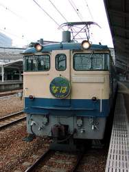 61102 B