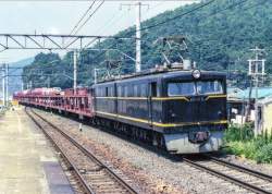 350127 B