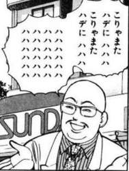 24581 B