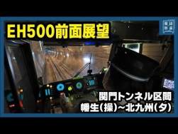 52851 B