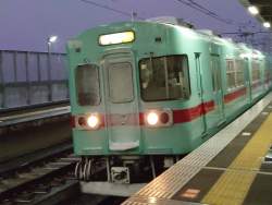 306583 B