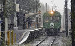 586338 B