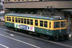 46033 B