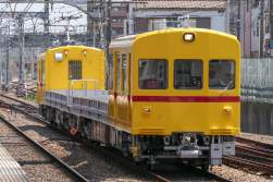 2079100 B