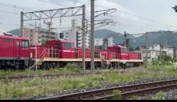 2081472 B