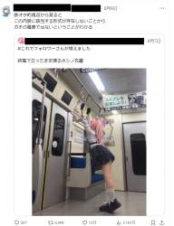 499871 B