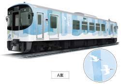868117 B