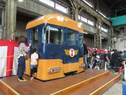 274646 B