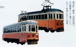 30747 B