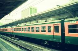47538 B